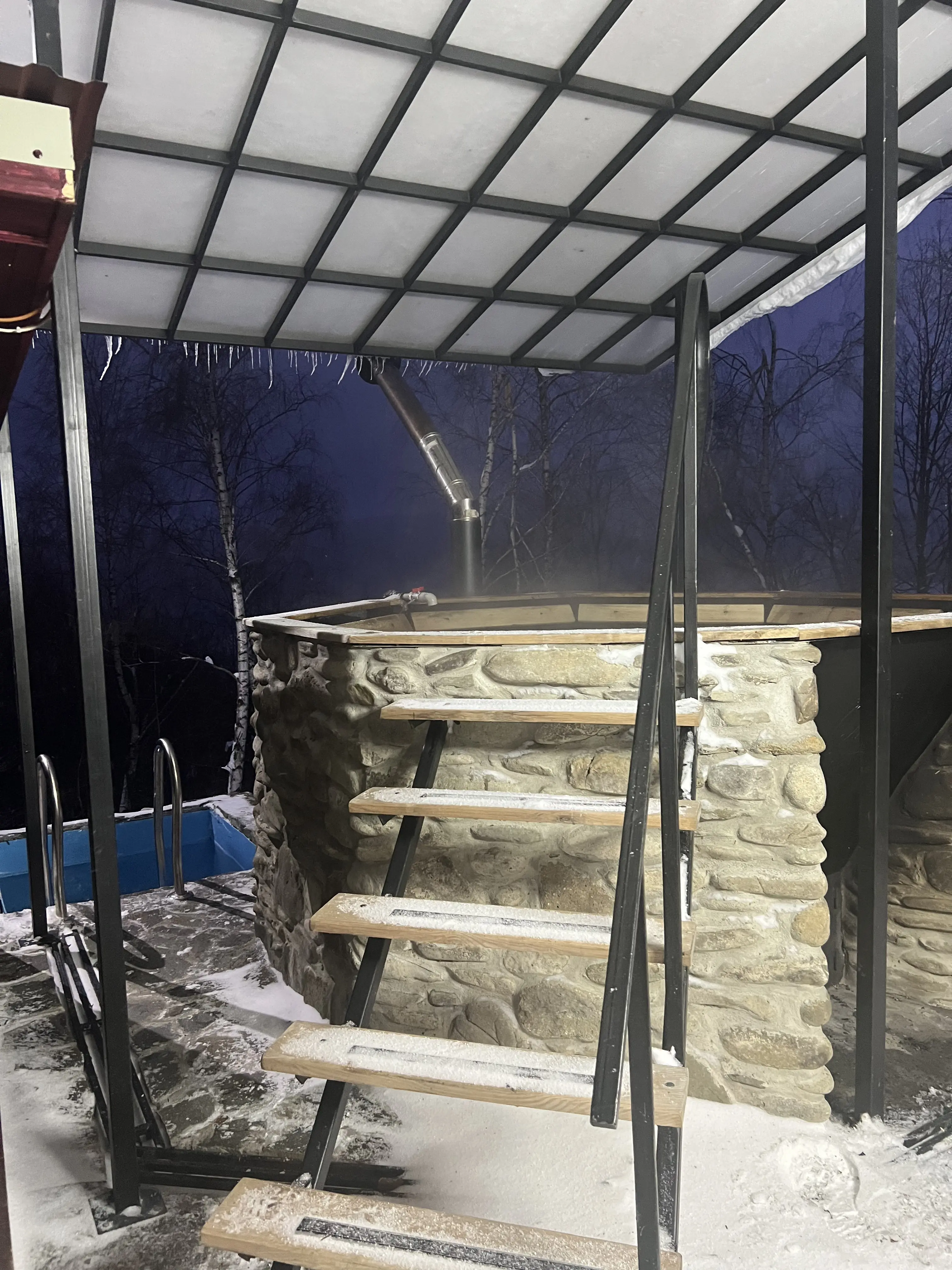 Чан та Баня